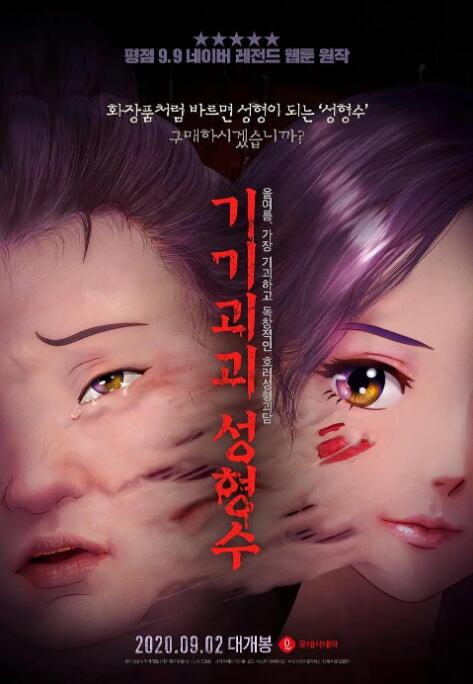 欧美tickle狂笑裸体vk